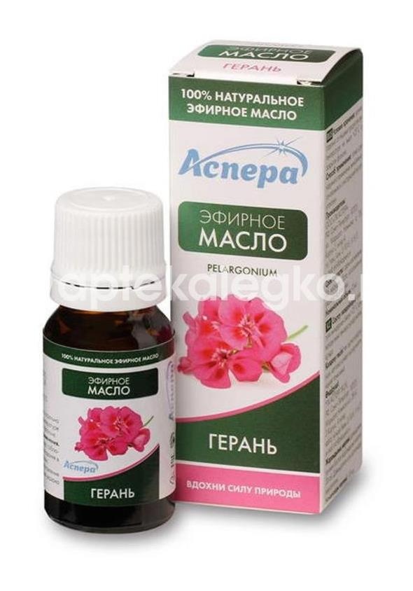 Аспера масло герань 10мл. эфирное и/у Аспера масло герань 10мл. эфирное и/у - 2