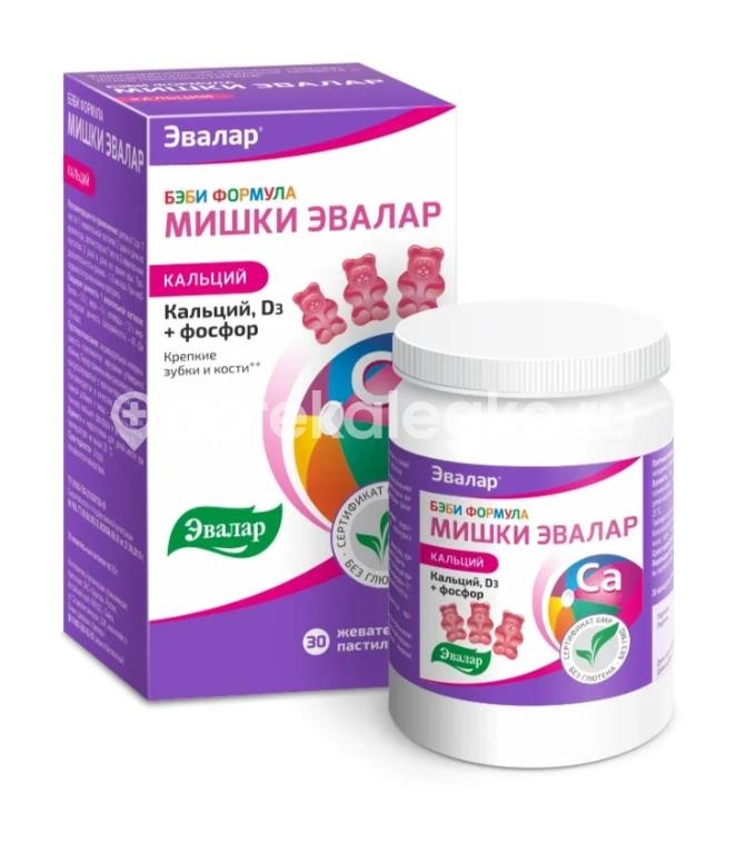 Бэби формула мишки кальций 30шт. жевательные пастилки Бэби формула мишки кальций 30шт. жевательные пастилки - 1