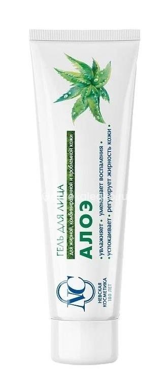 Гель для лица алоэ 40мл. /нк/невская косметика/ Гель для лица алоэ 40мл. /нк/невская косметика/ - 1
