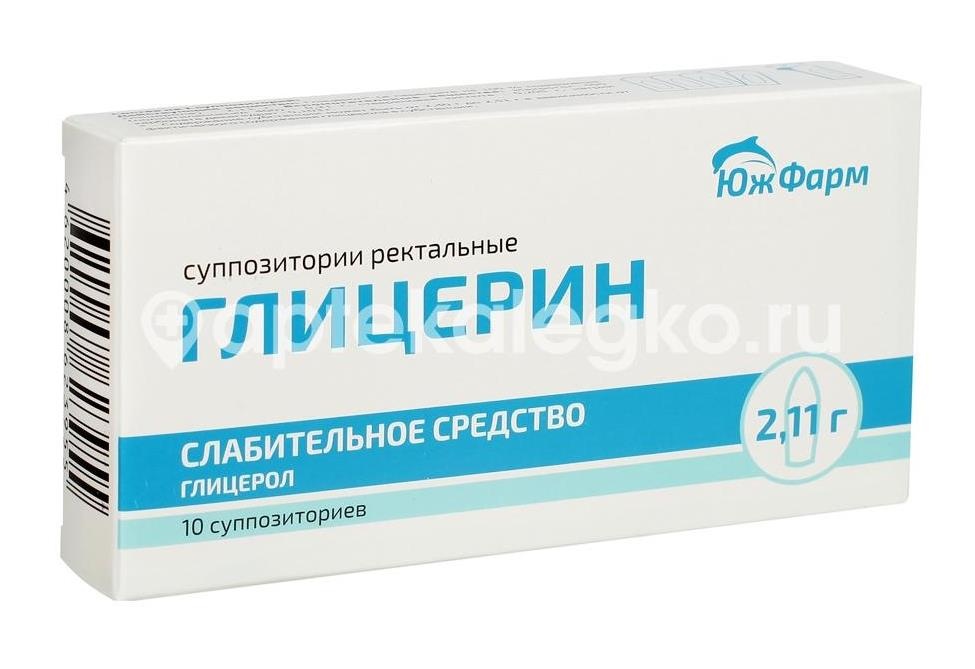 Глицерин 2,11г 10шт. суппозитории ректальные Глицерин 2,11г 10шт. суппозитории ректальные - 1