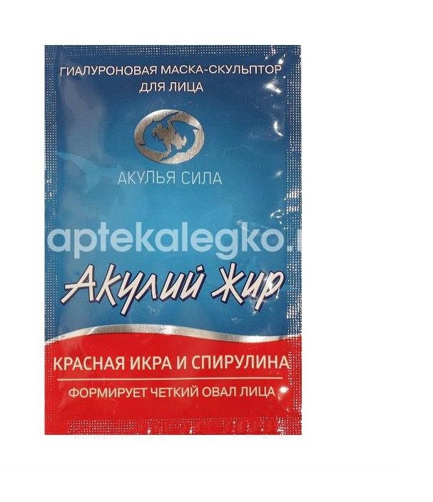 Акулий жир красная икра + спирулина маска для лица 10мл. Акулий жир красная икра + спирулина маска для лица 10мл. - 1