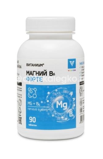 Витаниум магний в6 форте 90 шт. таблетки Витаниум магний в6 форте 90 шт. таблетки - 1