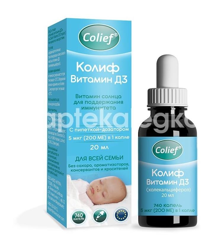 Colief колиф витамин д3 20мл капли флакон с дозатором Colief колиф витамин д3 20мл капли флакон с дозатором - 1