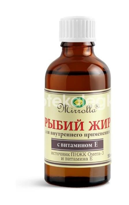 Мирролла рыбий жир витамин е 50мл. Мирролла рыбий жир витамин е 50мл. - 1