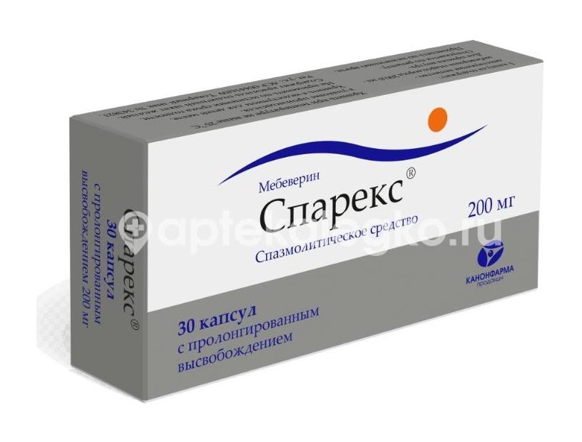 Спарекс 200мг. 30шт. капсулы пролонгированного действия Спарекс 200мг. 30шт. капсулы пролонгированного действия - 2