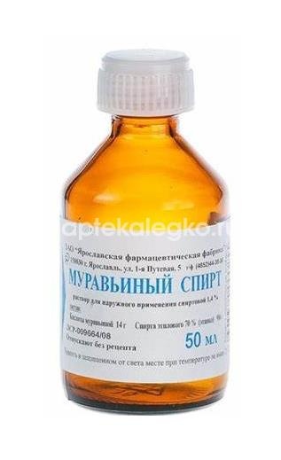 Изображение Муравьиный спирт 1,4% 1шт. раствор для наружного применения 50мл. флакон Муравьиный Спирт 1,4% 1шт. раствор для наружного применения 50мл. флакон ЯРОСЛАВСКАЯ ФАРМ. ФАБРИКА