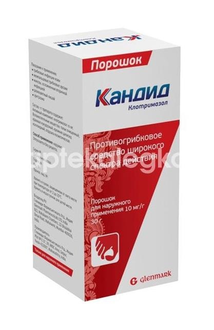 Кандид 1% порошок 30г. для наружного применения флакон Кандид 1% порошок 30г. для наружного применения флакон - 2