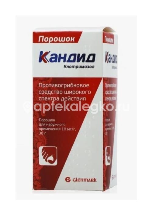 Кандид 1% порошок 30г. для наружного применения флакон Кандид 1% порошок 30г. для наружного применения флакон - 3