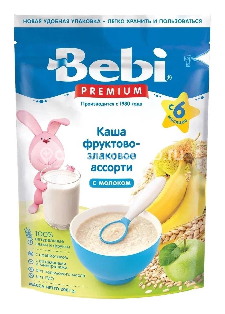Фрутоняня каша 200г. мультизлак б/мол. 6 + мес. Фрутоняня каша 200г. мультизлак б/мол. 6 + мес. - 1