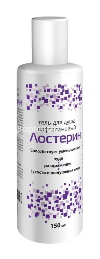 Лостерин гель для душа нафталановый 150мл Лостерин гель для душа нафталановый 150мл - 2