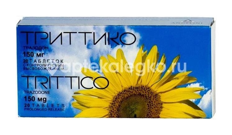 Триттико 150мг 20шт. таблетки с пролонгированным высвобождением Триттико 150мг 20шт. таблетки с пролонгированным высвобождением - 2