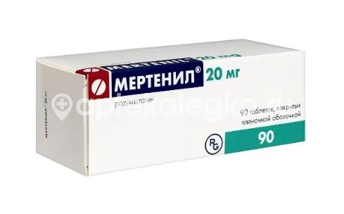 Мертенил 20мг. 90шт. таблетки покрытые пленочной оболочкой для внутреннего применения Мертенил 20мг. 90шт. таблетки покрытые пленочной оболочкой для внутреннего применения - 2