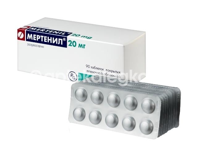Мертенил 20мг. 90шт. таблетки покрытые пленочной оболочкой для внутреннего применения Мертенил 20мг. 90шт. таблетки покрытые пленочной оболочкой для внутреннего применения - 3