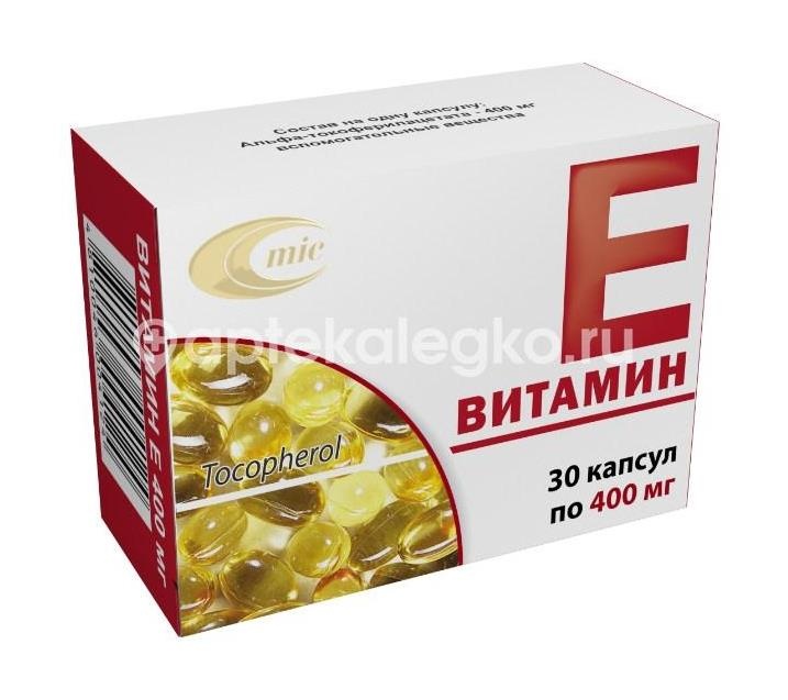 Альфа токоферола ацетат 400мг. №30 капс. (витамин е) Альфа токоферола ацетат 400мг. №30 капс. (витамин е) - 2