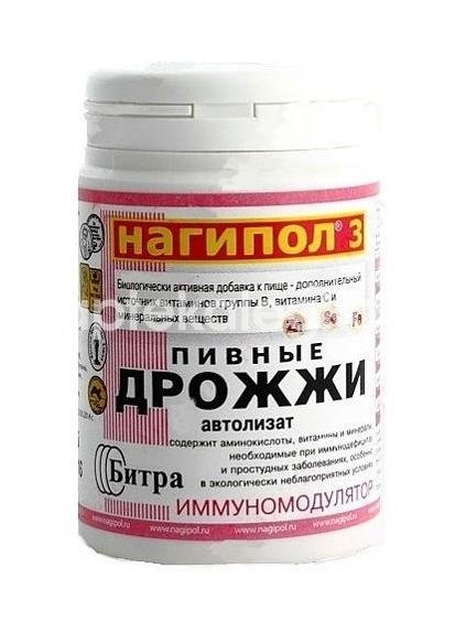 Нагипол - 3 пив.дрожжи иммуномодулятор №100 таб. Нагипол - 3 пив.дрожжи иммуномодулятор №100 таб. - 1