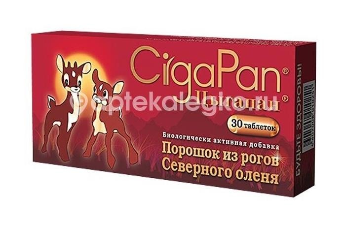 Цыгапан 200мг. №30 таб. Цыгапан 200мг. №30 таб. - 1