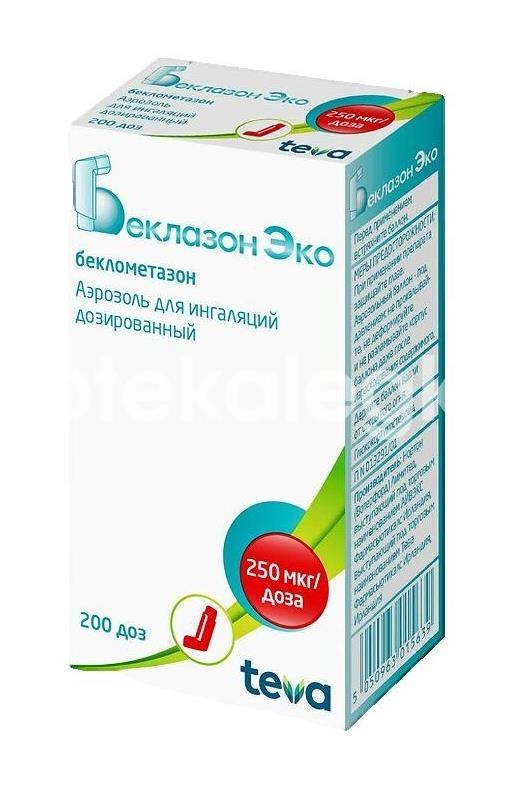 Изображение Беклазон эко 250мкг./доза 1шт. аэрозоль для ингаляций 200 доз баллон Беклазон Эко 250мкг./доза 1шт. аэрозоль для ингаляций 200 доз баллон Нортон Хелскэа Лтд