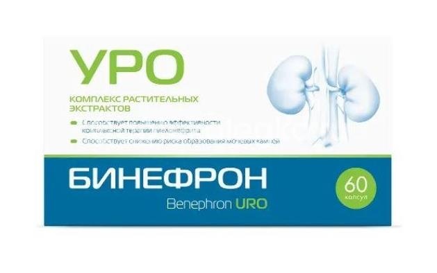 Изображение Бинефрон уро капсулы 60 шт. БИНЕФРОН УРО КАПСУЛЫ 60 ШТ. ВИС ООО