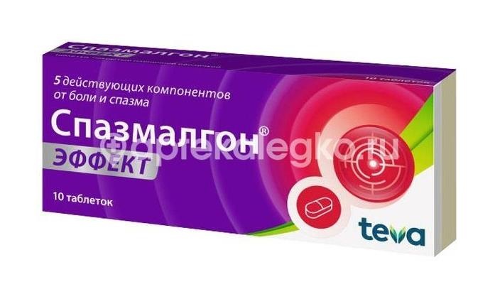 Изображение Спазмалгон эффект 10шт. таблетки покрытые пленочной оболочкой Спазмалгон эффект 10шт. таблетки покрытые пленочной оболочкой Балканфарма - Дупница АД