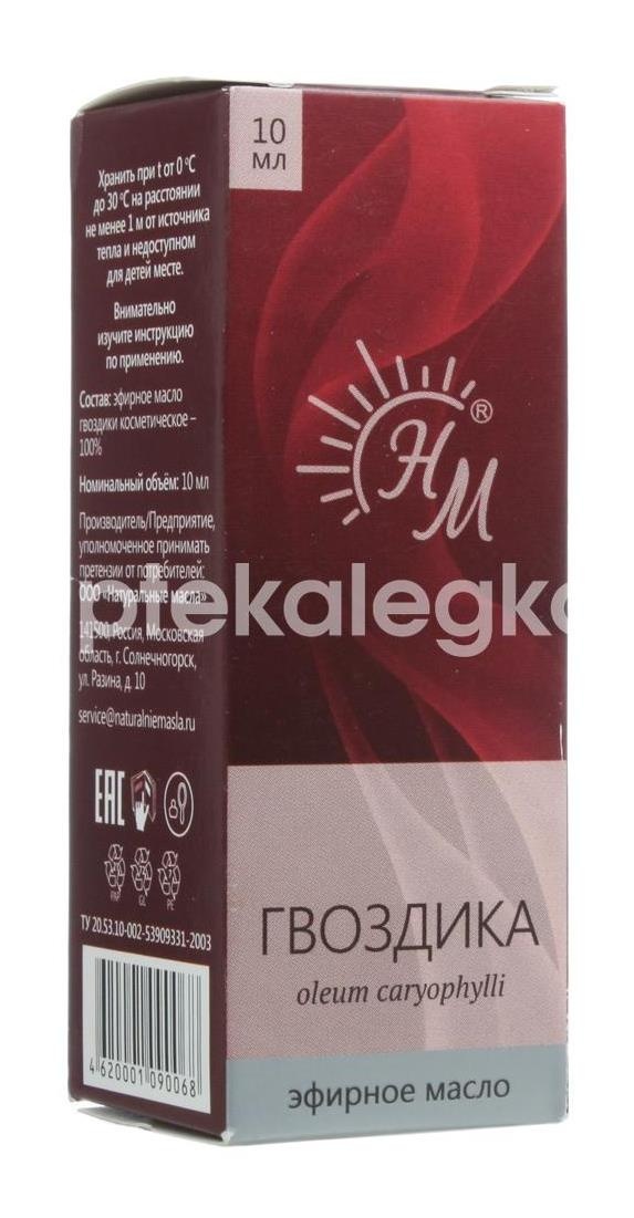 Масло гвоздики 10мл. эфирное и/у Масло гвоздики 10мл. эфирное и/у - 4