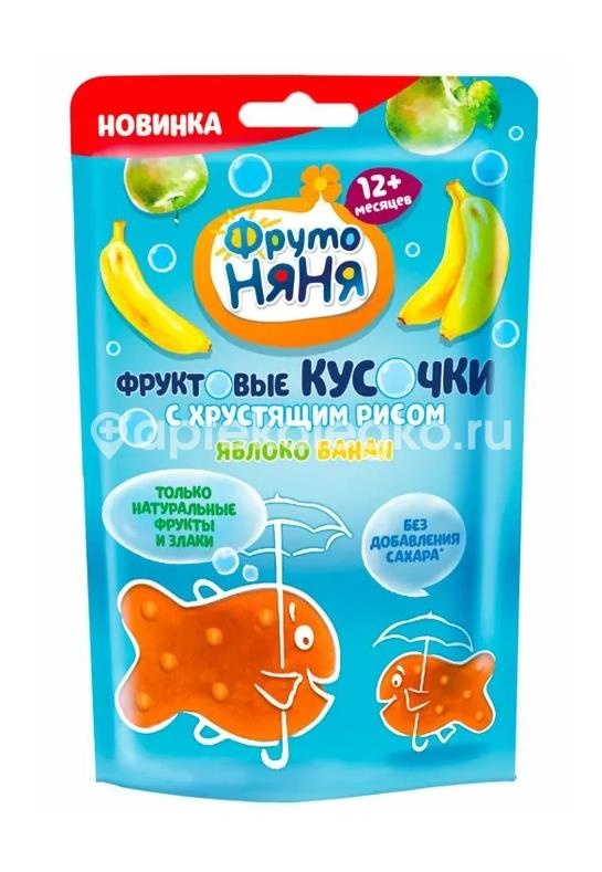 Фрутоняня фруктовые кусочки яблоко банан и хрустящий рис 12г. Фрутоняня фруктовые кусочки яблоко банан и хрустящий рис 12г. - 1