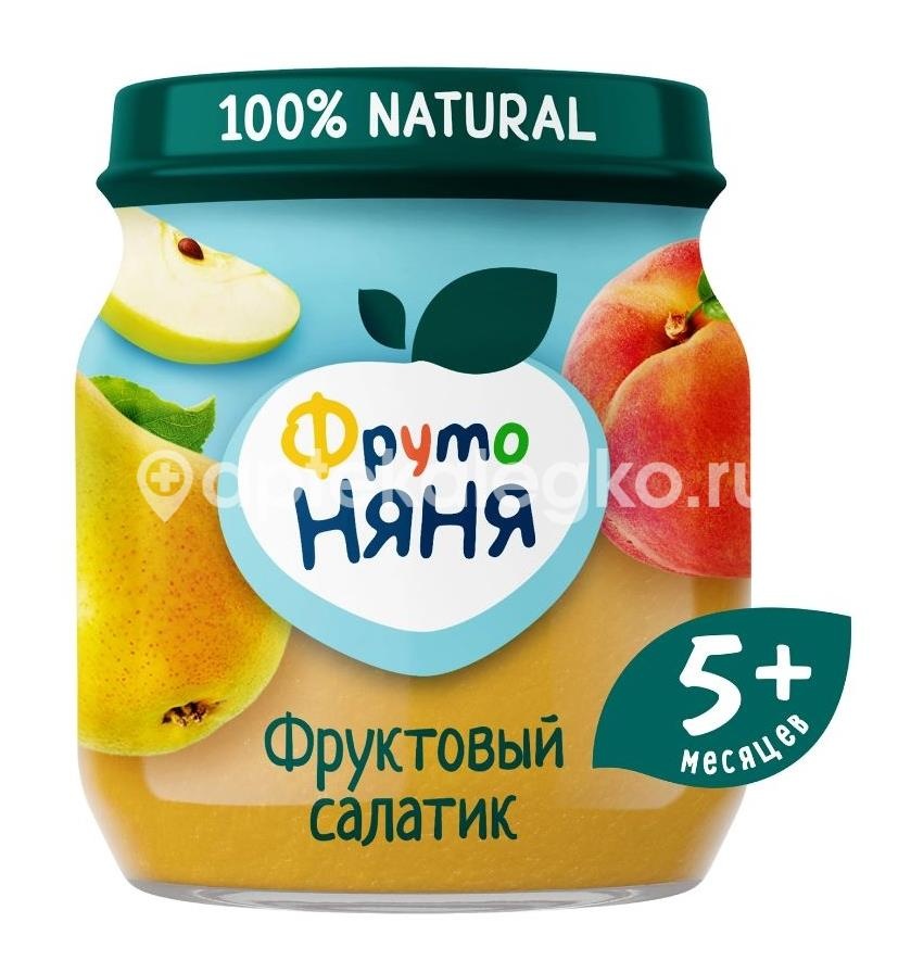 Фрутоняня пюре фруктовый салатик из яблок груш и персиков с 5 месяцев 100 г Фрутоняня пюре фруктовый салатик из яблок груш и персиков с 5 месяцев 100 г - 2