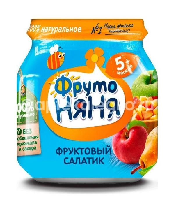 Изображение Фрутоняня пюре фруктовый салатик из яблок груш и персиков с 5 месяцев 100 г ФРУТОНЯНЯ ПЮРЕ ФРУКТОВЫЙ САЛАТИК ИЗ ЯБЛОК ГРУШ И ПЕРСИКОВ С 5 МЕСЯЦЕВ 100 Г ПРОГРЕСС МГП ФГУП