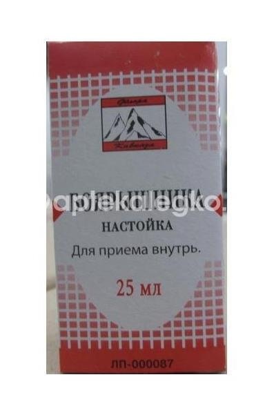 Изображение Боярышника настойка 25мл. флакон Боярышника Настойка 25мл. флакон ФЛОРА КАВКАЗА ОАО