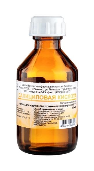 Изображение Салициловая кислота 1% 1шт. раствор спиртовой для наружного применения 40мл. флакон Салициловая Кислота 1% 1шт. раствор спиртовой для наружного применения 40мл. флакон ИВАНОВСКАЯ ФАРМ. ФАБРИКА