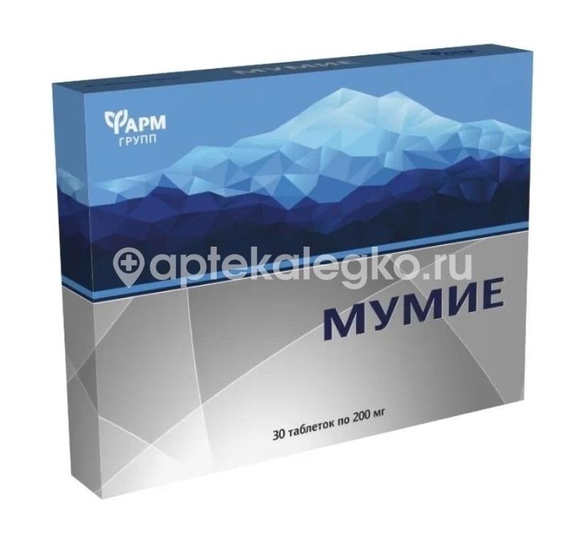 Изображение Мумие 200мг. №60 таб. /фармгрупп/ МУМИЕ 200МГ. №60 ТАБ. /ФАРМГРУПП/ ФАРМГРУПП