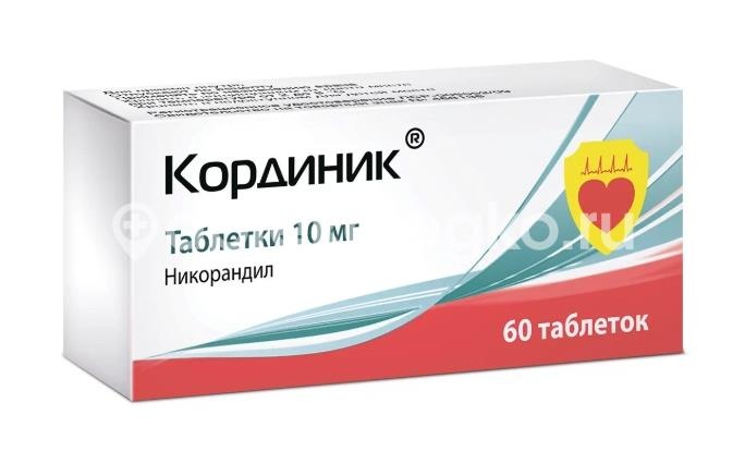 Кординик 10мг. 60шт. таблетки Кординик 10мг. 60шт. таблетки - 3