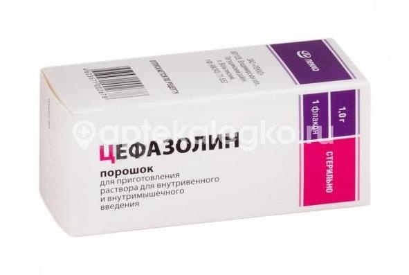 Цефазолина натриевая соль 1шт. порошок для приготовления раствора для внутривенного и внутримышечного введения 1г. флакон Цефазолина натриевая соль 1шт. порошок для приготовления раствора для внутривенного и внутримышечного введения 1г. флакон - 2