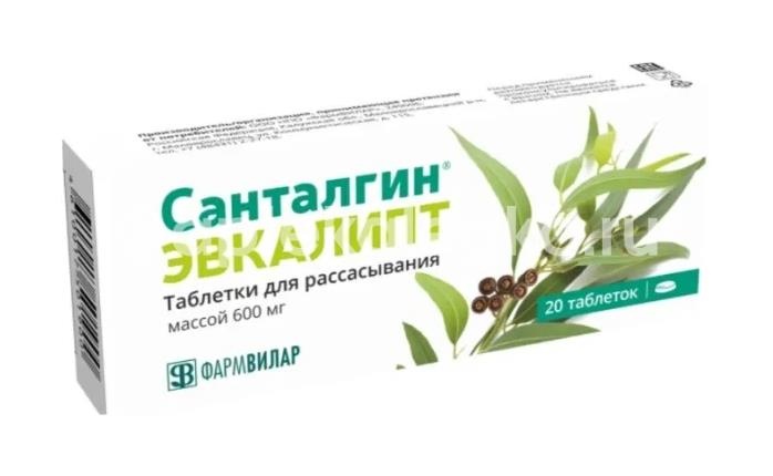 Санталгин эвкалипт 20шт. таблетки для рассасывания Санталгин эвкалипт 20шт. таблетки для рассасывания - 1
