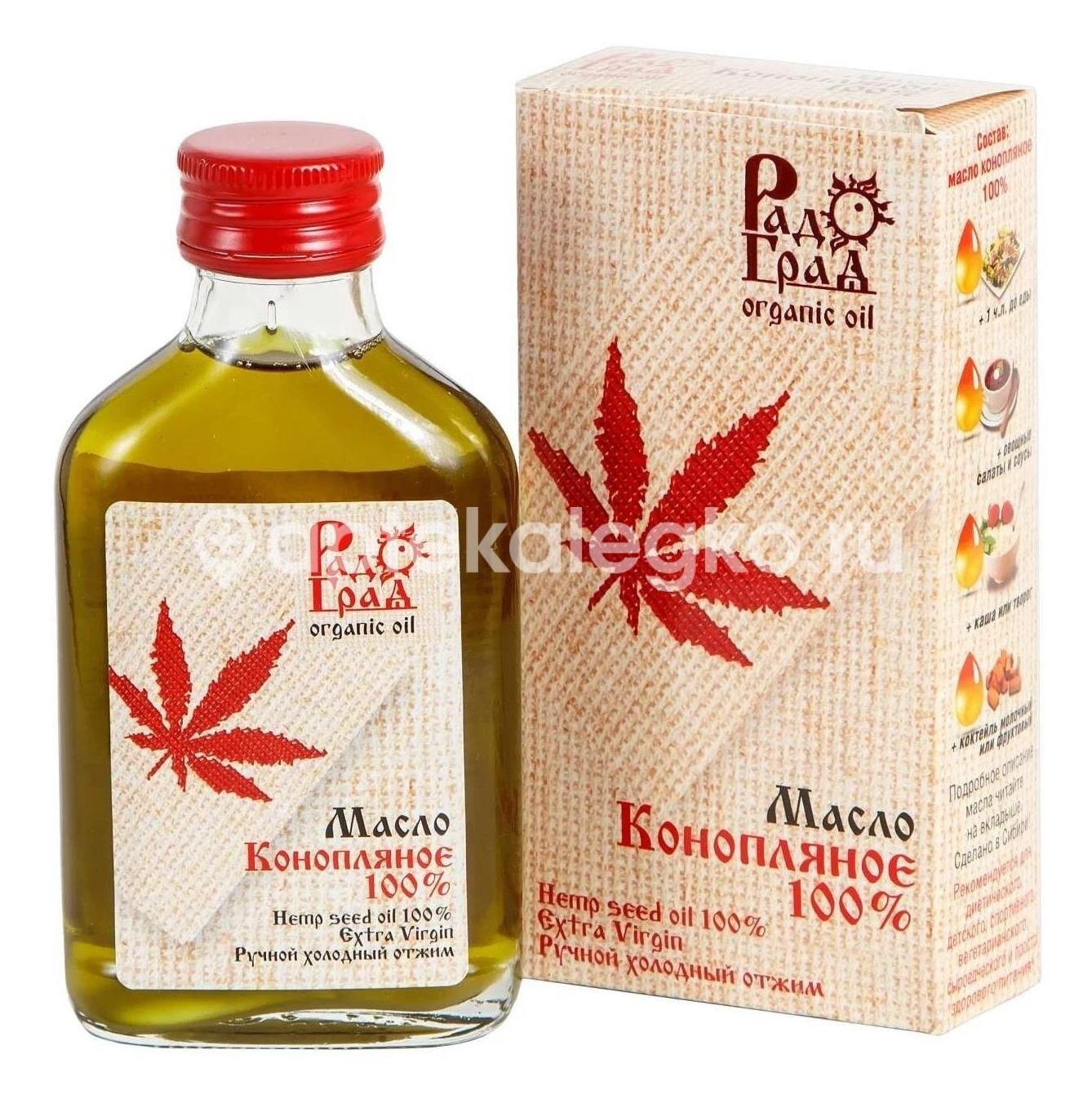 Радоград масло конопл. 100мл. Радоград масло конопл. 100мл. - 1