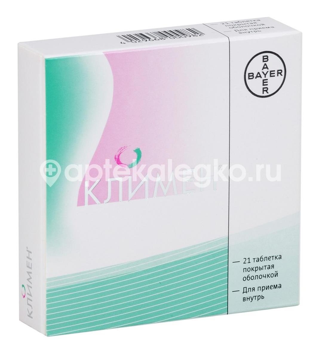 Изображение Климен №21 таб. п/о КЛИМЕН №21 ТАБ. П/О Шеринг СА
