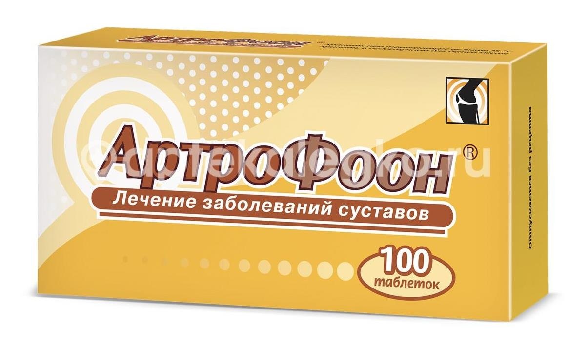 Артрофоон 100шт. таблетки для рассасывания Артрофоон 100шт. таблетки для рассасывания - 3