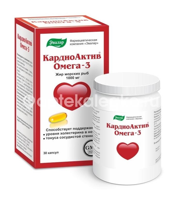Кардиоактив омега-3 30шт. капсулы Кардиоактив омега-3 30шт. капсулы - 1