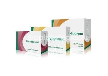 Метформин 1000мг. 60шт. таблетки покрытые пленочной оболочкой Метформин 1000мг. 60шт. таблетки покрытые пленочной оболочкой - 1
