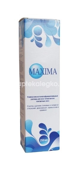 Maxima раствор для линз 250мл+контейнер /максима/ Maxima раствор для линз 250мл+контейнер /максима/ - 3