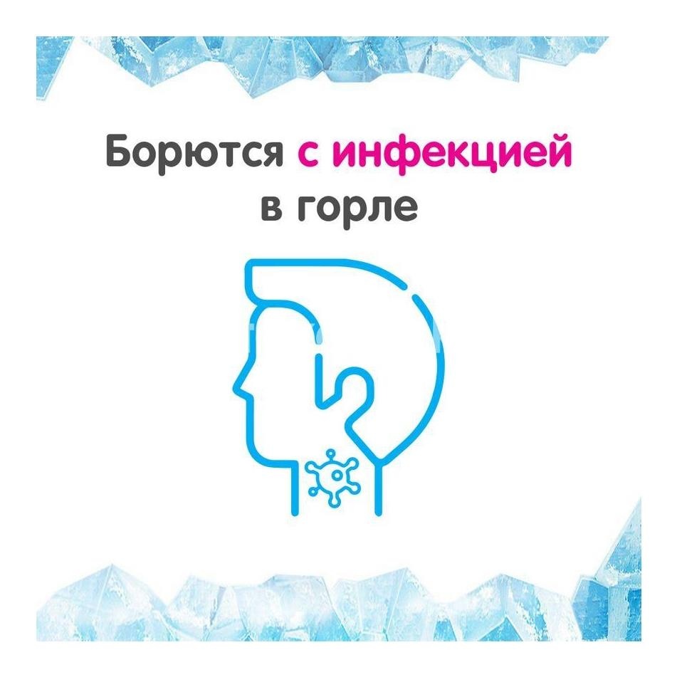 Гексорал табс классик 16шт. таблетки для рассасывания мед + лимон Гексорал табс классик 16шт. таблетки для рассасывания мед + лимон - 10