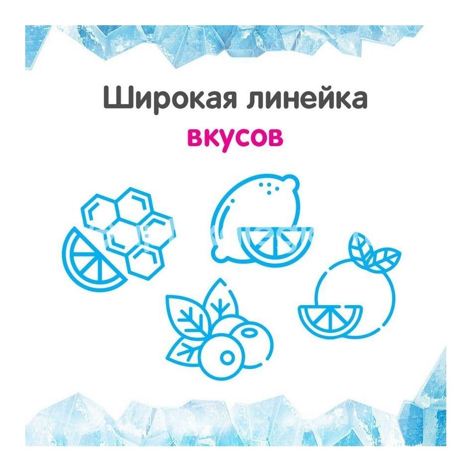 Гексорал табс классик 16шт. таблетки для рассасывания мед + лимон Гексорал табс классик 16шт. таблетки для рассасывания мед + лимон - 11