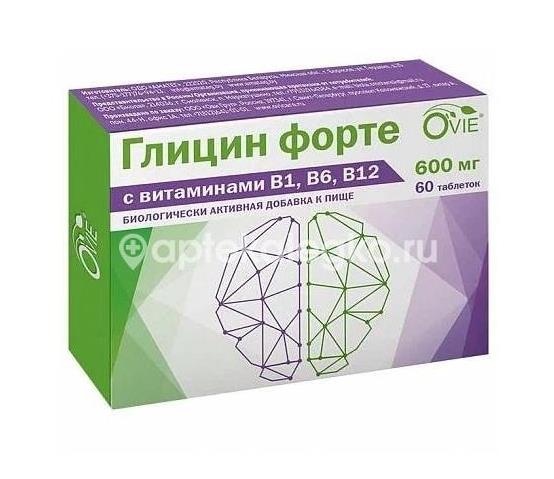 Овие глицин форте с витамином в1 в6 в12 таблетки 60 шт. Овие глицин форте с витамином в1 в6 в12 таблетки 60 шт. - 1