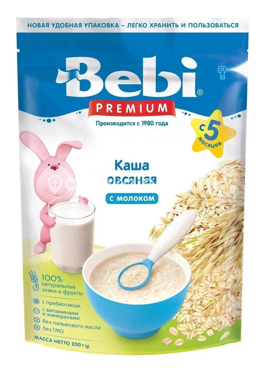 Изображение Беби каша 200г. премиум овсянка б/мол. 5 + мес. БЕБИ КАША 200Г. ПРЕМИУМ ОВСЯНКА Б/МОЛ. 5 + МЕС. BABY
