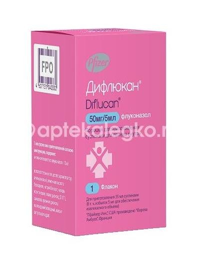 Дифлюкан 10мг/мл порошок для приготовления суспензий 35мл. флакон Дифлюкан 10мг/мл порошок для приготовления суспензий 35мл. флакон - 2