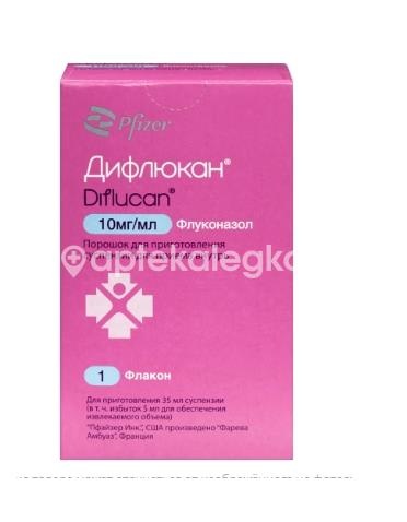 Дифлюкан 10мг/мл порошок для приготовления суспензий 35мл. флакон Дифлюкан 10мг/мл порошок для приготовления суспензий 35мл. флакон - 1