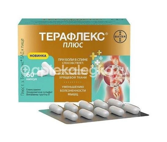 Терафлекс плюс 60шт. капсулы Терафлекс плюс 60шт. капсулы - 1