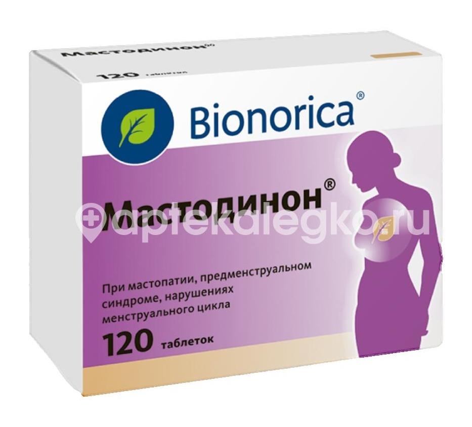 Изображение Мастодинон 120шт. таблетки Мастодинон 120шт. таблетки Бионорика АГ
