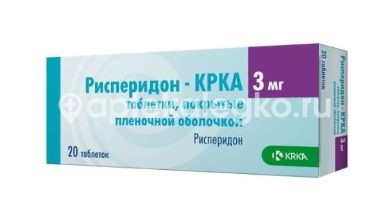 Рисперидон-крка 3мг 20шт. таблетки покрытые пленочной оболочкой Рисперидон-крка 3мг 20шт. таблетки покрытые пленочной оболочкой - 1