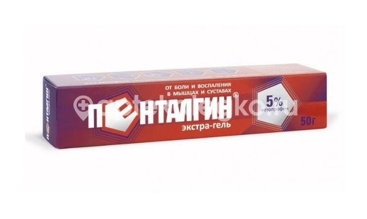 Пенталгин экстра гель 5% гель для наружного применения 50г. Пенталгин экстра гель 5% гель для наружного применения 50г. - 3