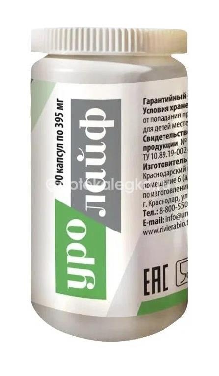 Уролайф 395мг. капсулы 90 шт. Уролайф 395мг. капсулы 90 шт. - 1